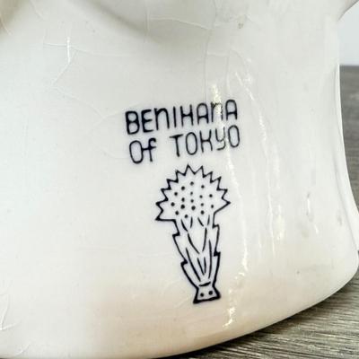 LOT 44L: Pair of Benihana of Tokyo Happy Buddha Porcelain Tiki Mugs