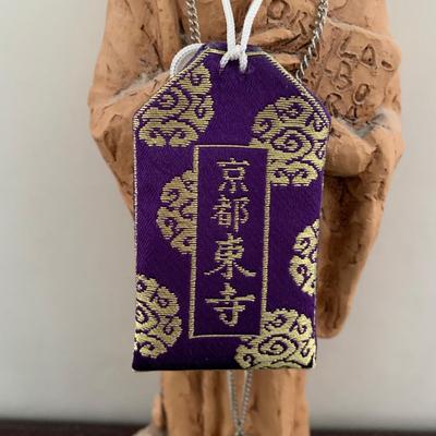 LOT 108 M: Religious Collection: Crucifixes, Figures, Teleflora Music Box, & Hidden Nativity Egg