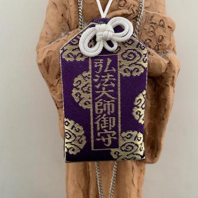 LOT 108 M: Religious Collection: Crucifixes, Figures, Teleflora Music Box, & Hidden Nativity Egg