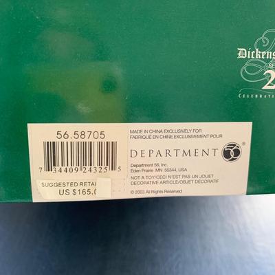 LOT 118 M: Department 56 Historical Landmark Series Dickens Village "Tower Bridge Of London"