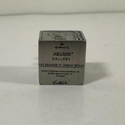 LOT 127U: Charlie Brown/Peanuts Home Decor Collection