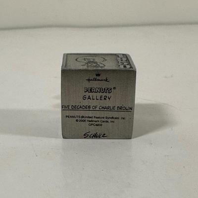LOT 127U: Charlie Brown/Peanuts Home Decor Collection