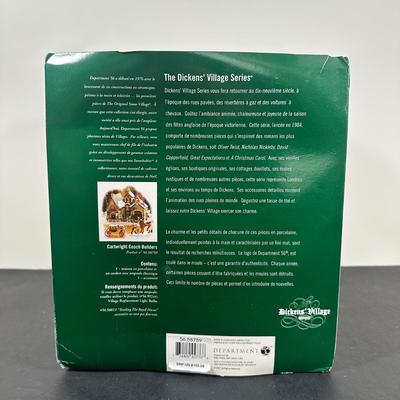 LOT 140U: Department 56 Dickens Village Series - Cartwright Coach Builders