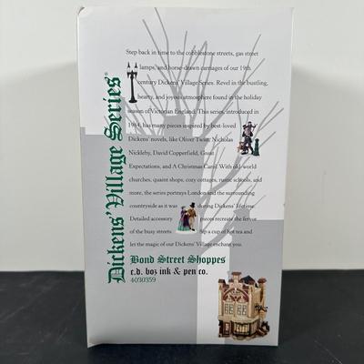 LOT 151U: Department 56 Dickens Village Series - The Six Jolly Fellowship Porters, Ink & Pen Co & The Dukes Wheel Cheese Shoppe