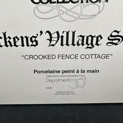 LOT 159U: Department 56 Dickens Village Series - Crooked Fence Cottage, Old Curiosity Shop & Tutbury Printer
