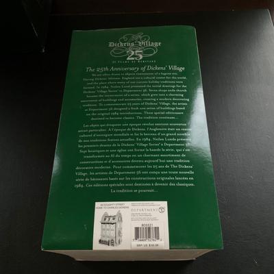 LOT 227 M: Department 56 Dickens Village Series "48 Doughty St. Home Of Charles Dickens" & "Sir John Falstaff Inn"