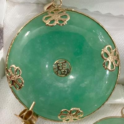 Jade Estate Jewelry Lot Pendants Earrings Millefiori