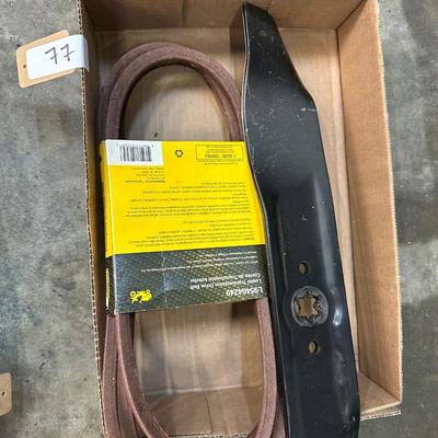 RIDING MOWER MAINTENANCE LOT