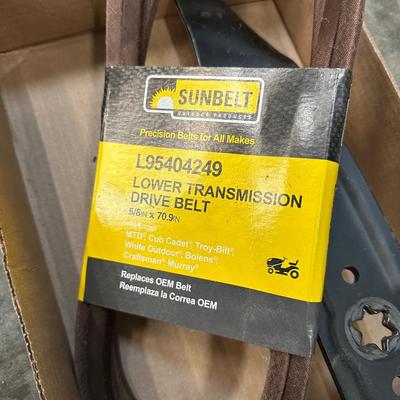 RIDING MOWER MAINTENANCE LOT