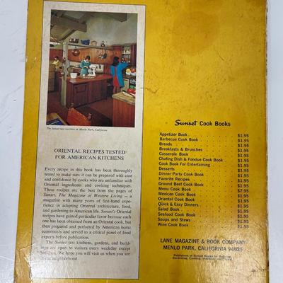 Vintage Sunset Oriental Cookbook