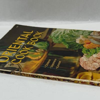 Vintage Sunset Oriental Cookbook