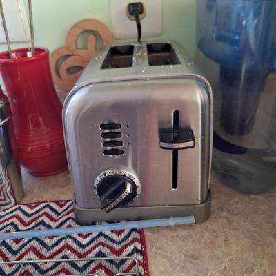 Cuisinart toaster
