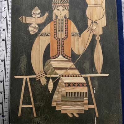 Ukrainian Handcrafted 1976