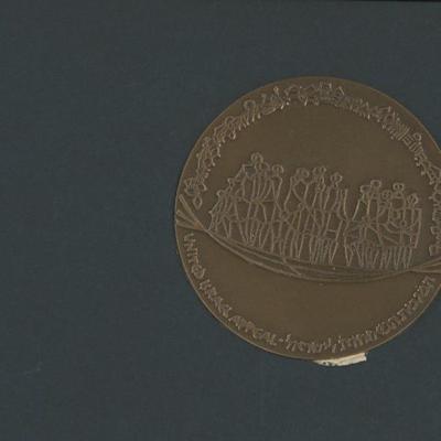1970 Israel Keron Hayesod Appeal 59 mm bronze medallion