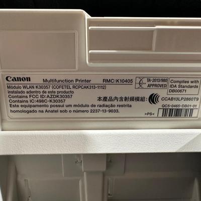 Canon Multifunction Printer