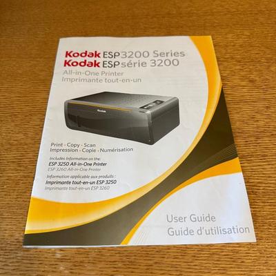 KODAK ALL-IN-ONE PRINTER AND FELLOWES PAPER SHREDDER