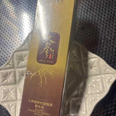 $40 Ginseng Serum