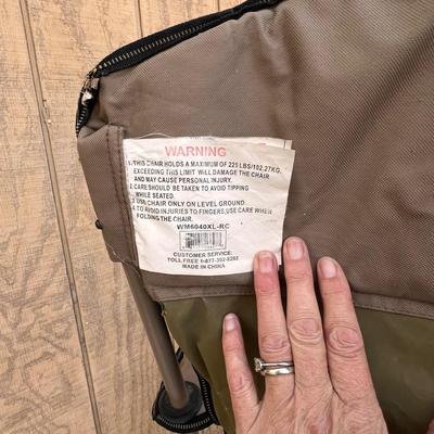 Rocking Camping Chair & Air Chair (S-RG)