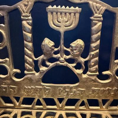 Antique Brass Polish Menorah Hanukkah Lamp Hanukkiyot