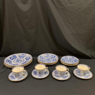 Torquay Mottahedeh Winterthur Reproduction China (1050-DZ)