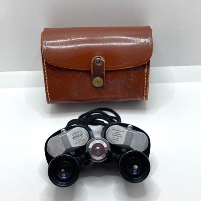 LOT 68: Pentax Prism 6 x 25 Binoculars with Case, Hayden Lambson "In Your Dreams" and "The Two Kings" Mugs...