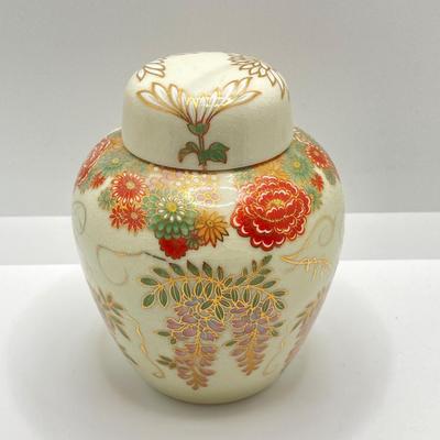 LOT 78: Asian Themed Collection - Jade Glass Bonsai Tree, Ginger Jar, Shou Lao Shouxing (God of Longevity) Figurine and More