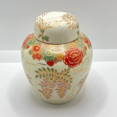 LOT 78: Asian Themed Collection - Jade Glass Bonsai Tree, Ginger Jar, Shou Lao Shouxing (God of Longevity) Figurine and More