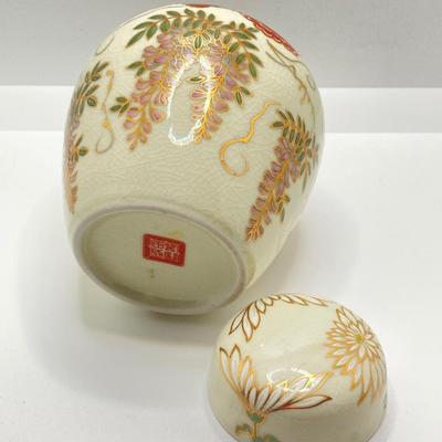 LOT 78: Asian Themed Collection - Jade Glass Bonsai Tree, Ginger Jar, Shou Lao Shouxing (God of Longevity) Figurine and More