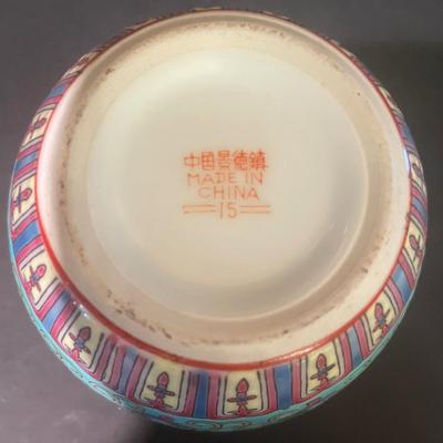 LOT 169: Asian Themed Collection: Ginger Jars, Laughing Buddha Figurine, Miniature Mah Jong Set, Miniature 4 Panel Screen & More