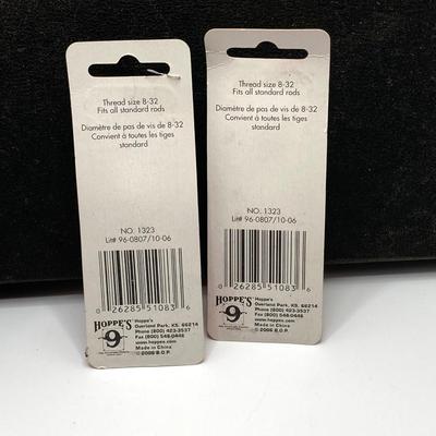 LOT 249: Three Leather Firearm Holders / Holsters, Doskocil Gun Case and Cleaning / Care Supplies (Outers Case) and More