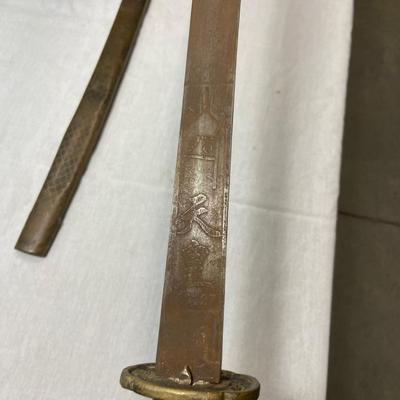 Samurai Sword with Sheath (1018FR-BM)