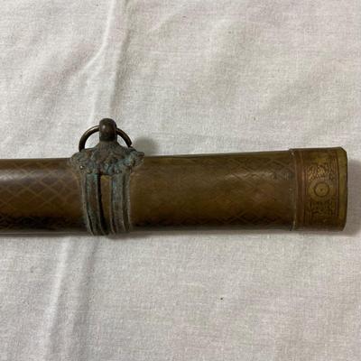 Samurai Sword with Sheath (1018FR-BM)