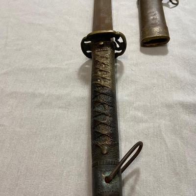 Samurai Sword with Sheath (1018FR-BM)