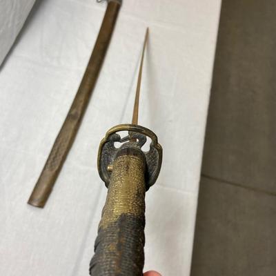 Samurai Sword with Sheath (1018FR-BM)