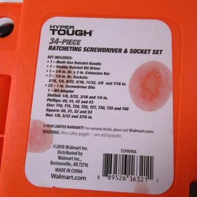 2 ratcheting screw driver socket sets