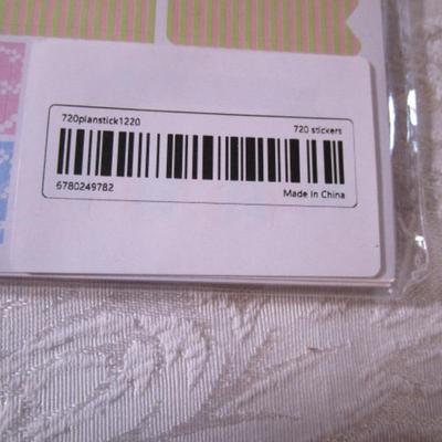 Paper products & photo paper
