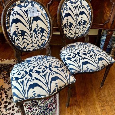 PAIR VINTAGE SHIELD BACK DINING CHAIRS