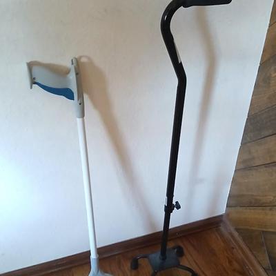 Nice adjustable walking cane with an assist stick grabber