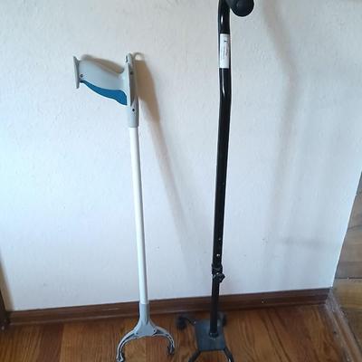 Nice adjustable walking cane with an assist stick grabber