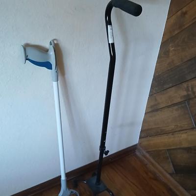Nice adjustable walking cane with an assist stick grabber