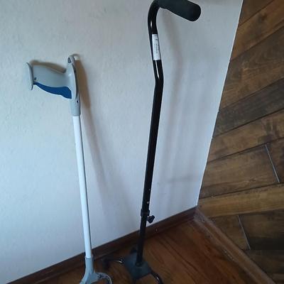Nice adjustable walking cane with an assist stick grabber