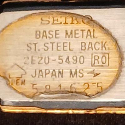 Vintage Seiko Watch Women Gold Dial Gold Tone Rectangle wrist watch