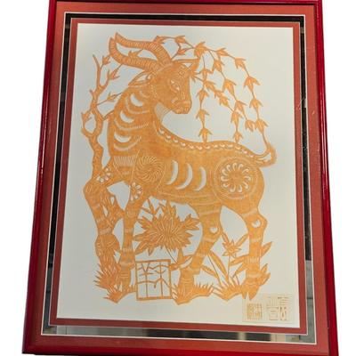 Chinese Zodiac Paper-cutting (Horse)
