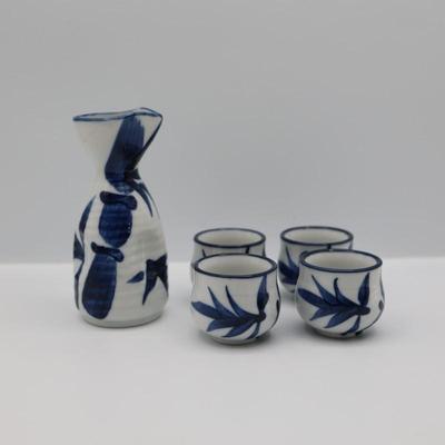 Pier1 Japanese Stoneware Sake Serving Set