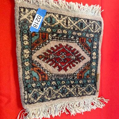 Prayer Rug