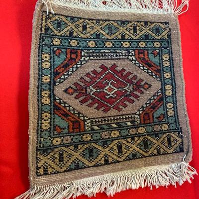 Prayer Rug