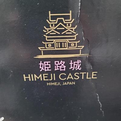 Lego 21060 Himeji Castle