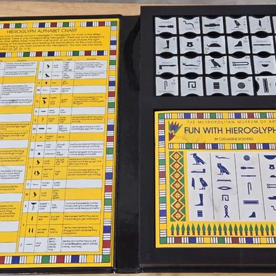 Fun with Hieroglyphs Stamp Set