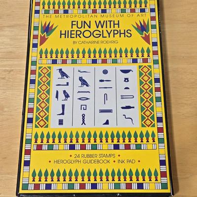 Fun with Hieroglyphs Stamp Set