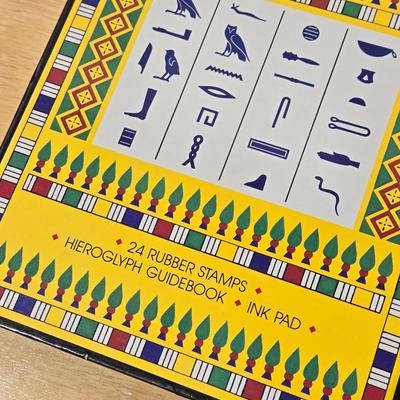 Fun with Hieroglyphs Stamp Set